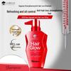CABELO Strong Anti-Hair Loss & Oil Control Shampoo