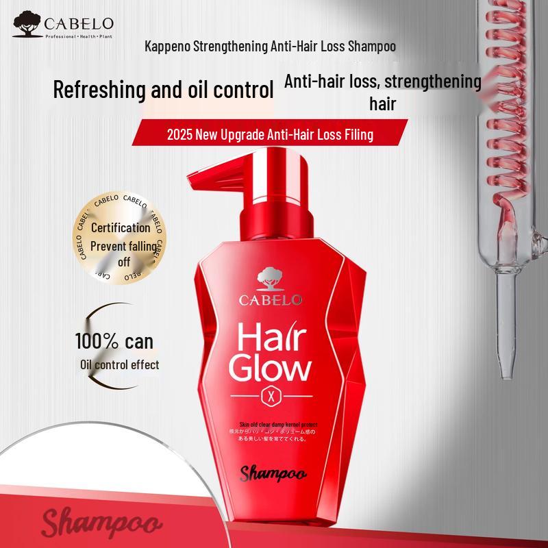 CABELO Strong Anti-Hair Loss & Oil Control Shampoo