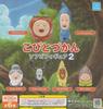 JR Kobito Zukan Мягкая виниловая фигурка 2 Полный набор из 6 штук