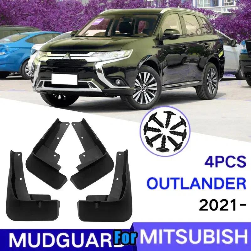 Для Mitsubishi Outlander 2013- Передние Задние Автомобильные Брызговики Брызговики Защитные Кожухи Брызговик Брызговики Крыло