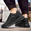 Classic Retro Men Shoes 2025 New Winter Plush Warm Comfortable Cotton Shoes Trend Outdoor Waterproof Work Sports Casual Shoes