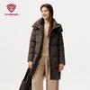 Tanboer Women's TB5530756A Long Detachable Hooded Down Jacket