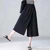 Женские летние кюлоты 2025 года, облегающие, с высокой посадкой, широкие штанины