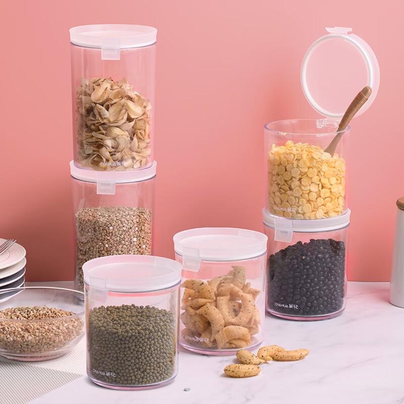 Chahua Sealed Plastic Storage Canister