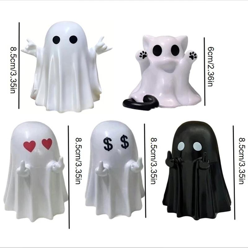 Хэллоуинская фигурка призрака Жуткая смоляная статуэтка призрака Милые украшения в виде призраков Идеально подходит для домашнего декора и декора крыльца на Хэллоуин Настольный