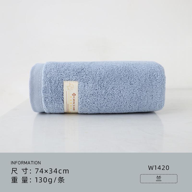 Xinjiang long-staple cotton towel 130g super soft yarn pure cotton thickened and enlarged gift souvenir