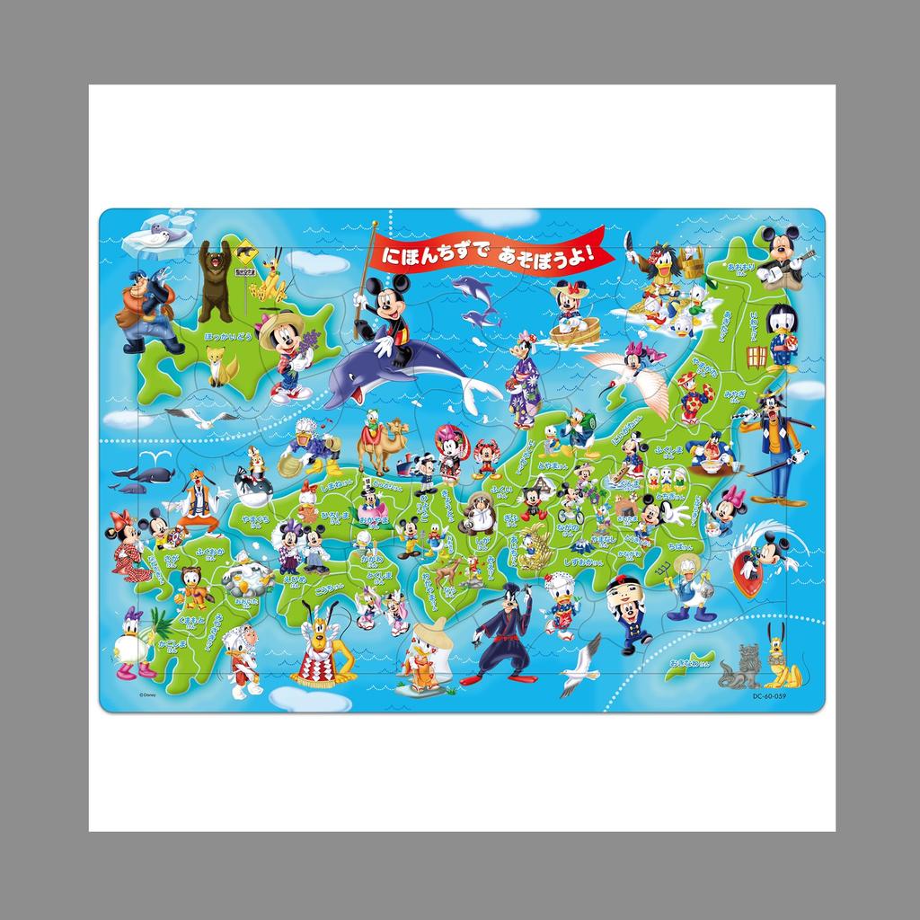 Tenyo в детском пазле Дисней Микки Маус Образовательная Хирагана Карта Японии Набор Алфавита Пазл Антибактериальное Покрытие Включает Чехол для Хранения Возраст 5