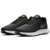 (WMNS) Nike Run Swift 'Black Hematite' Women's 909006-010