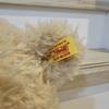 [USED] Steiff 012532 Charlie Teddy Bear Plush Toy