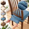 Breathable Dining Chair Cover Stretch Jacquard Seat Cover  Casual Dining