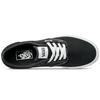 Vans Кроссовки Atwood с принтом лисы - Черно-белые, унисекс, True-White VN00015GR0M
