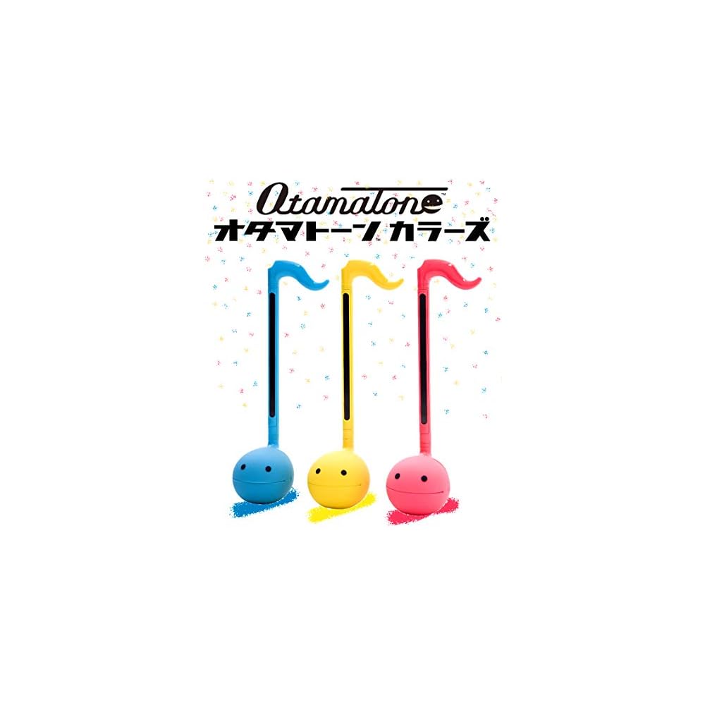 Cube Otamatone Colors Yellow Musical Instrument with Unique Sound and Fun Design