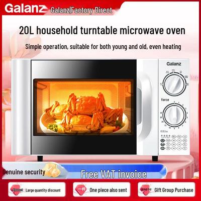 Микроволновая печь Galanz 20 л с поворотным столом - Многофункциональный, удобный для семьи нагрев для пожилых людей и детей