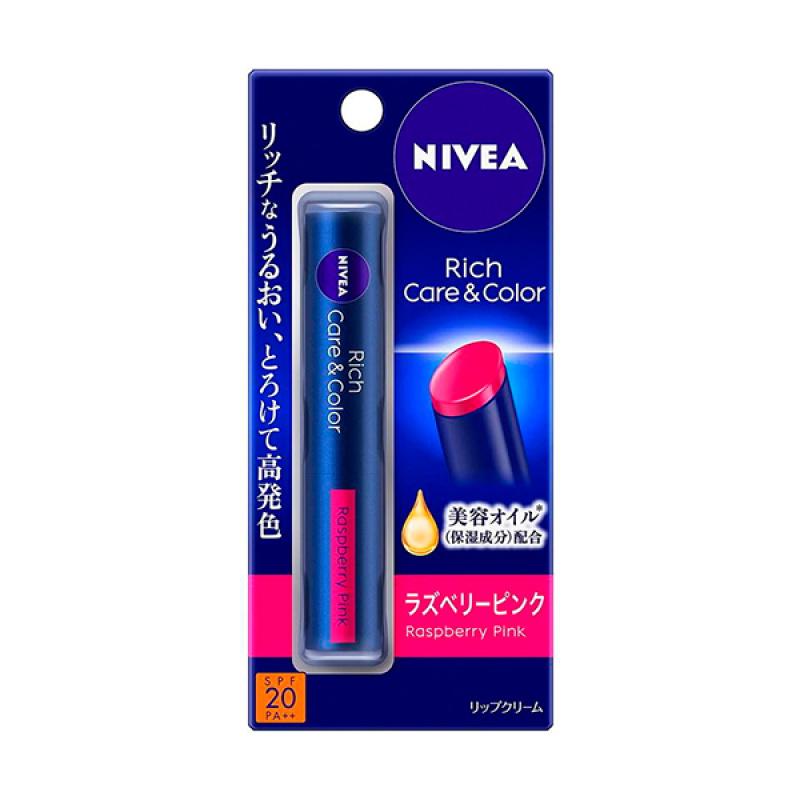 Nivea Rich Care Color Lip Малиново-розовый 2 г