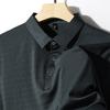 Мужская футболка-поло в стиле Business Casual, прохладная, дышащая, с коротким рукавом