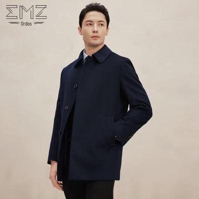 Мужское осенне-зимнее пальто из шерсти и кашемира EMZ