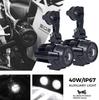 Универсальные светодиодные противотуманные фары для мотоциклов BMW - Дополнительные прожекторы для BWM G1200GS