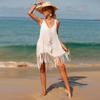 Summer Beach Cover-Up: Tassel Bikini Dress with Spaghetti Straps, Solid Color Holiday Skirt