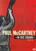 DVD ПОЛ МАККАРТНИ - На КРАСНОЙ ПЛОЩАДИ WPBR90484 WARNER MUSIC 2005 Япония Оби Музыкальное видео Б/У