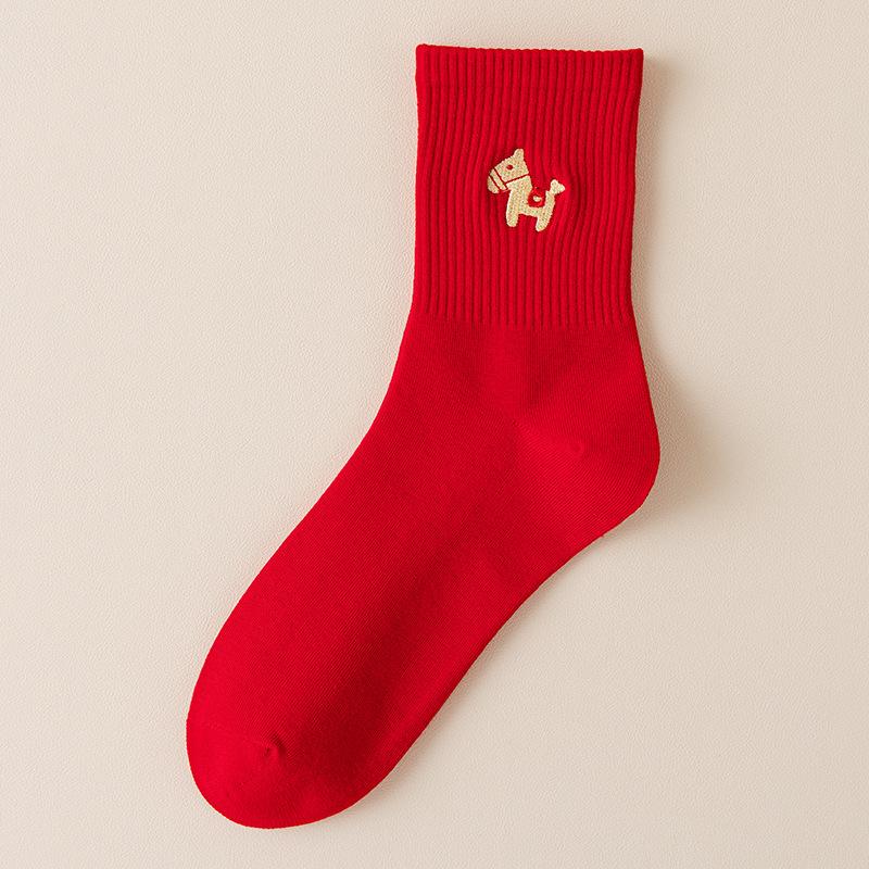 Red Embroidered Year Of The Horse Socks Pure Cotton Medium Tube Socks New Year'S Wedding Festive Big Red Stockings