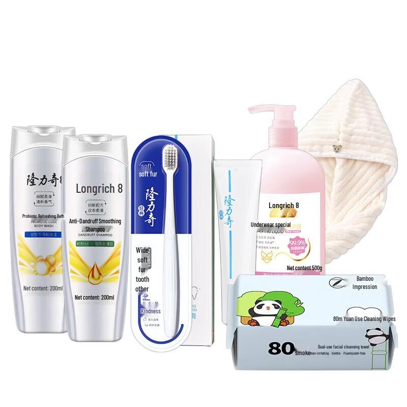Подарочный набор Longrich «Цветочная эссенция» из 7 предметов