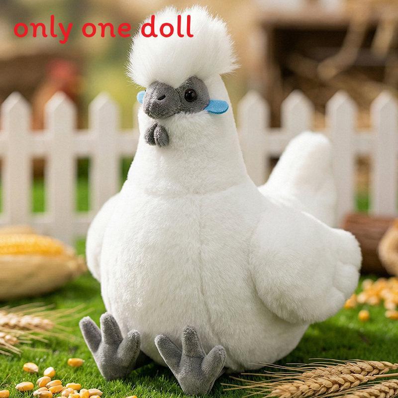 Rooster And Hen Stuffed Animal Plush Toys For Animal Lovers And Collectors