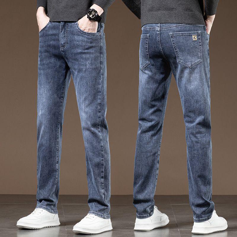 Men's Slim Fit Straight Leg Jeans - Whiskered Washed Long Pants for Autumn/Winter 2025