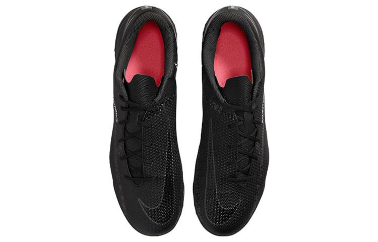 Nike Фантом GT2 Клуб Tf 'Черный Серый' DC0821-001
