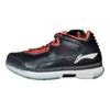 Li Ning WOW 1.5 Нескользящие износостойкие кроссовки для баскетбола средней высоты Мужские Черный Белый Красный ABAH037-2