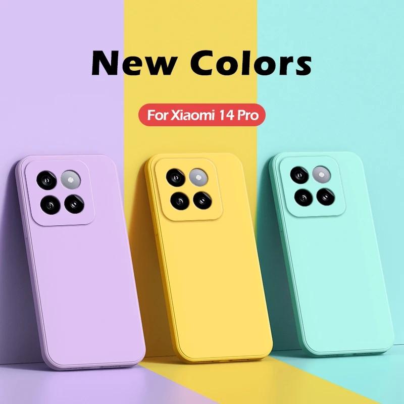 Чехол для Mi 14 Mi14 Pro, квадратный жидкий силиконовый чехол для телефона Xiaomi Mi 12 X 12 lite Mi 13Pro Mi14Pro Xiaomi13T Pro, мягкая задняя крышка