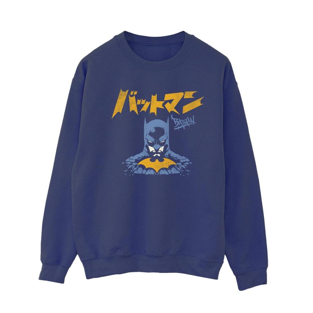 DC Comics Womens/Ladies Batman Japanese Stare Sweatshirt