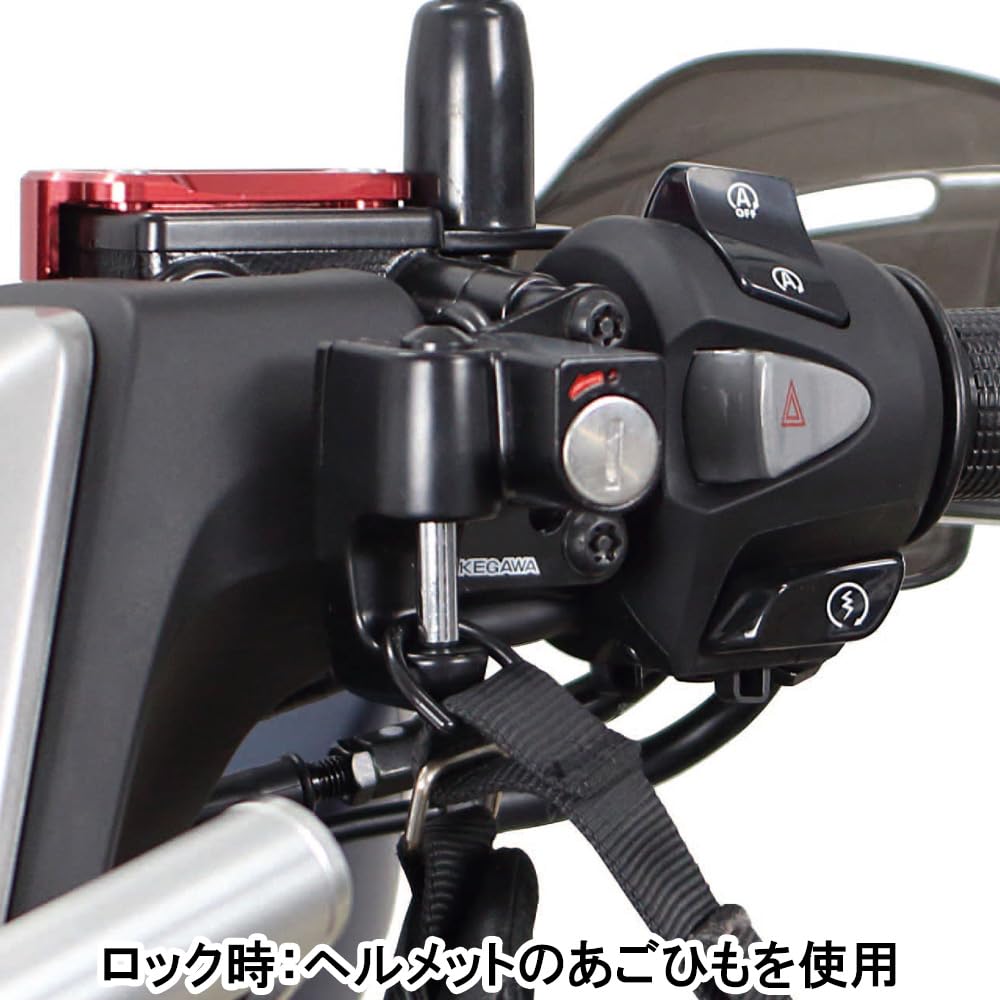 Комплект держателя шлема Takegawa Special Parts для PCX и PCX160 и (Включает болты с защитой от несанкционированного доступа) (JK05-1200001 позже) (KF47-1200001 позже)