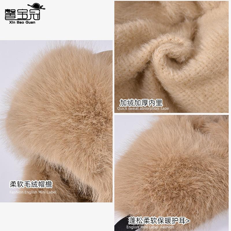 Зимняя плюшевая теплая шапка-пуловер для улицы, для велоспорта, катания на лыжах, для защиты ушей от холода, милая шапка с кошачьими ушками, женская