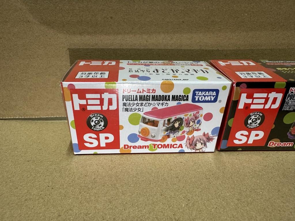 Hot Wheels Tomica set Madoka Magica diecast cars Magical Girl Madoka Magica RLC diecast cars Dream Tomica Takara Tomy SP 2-car