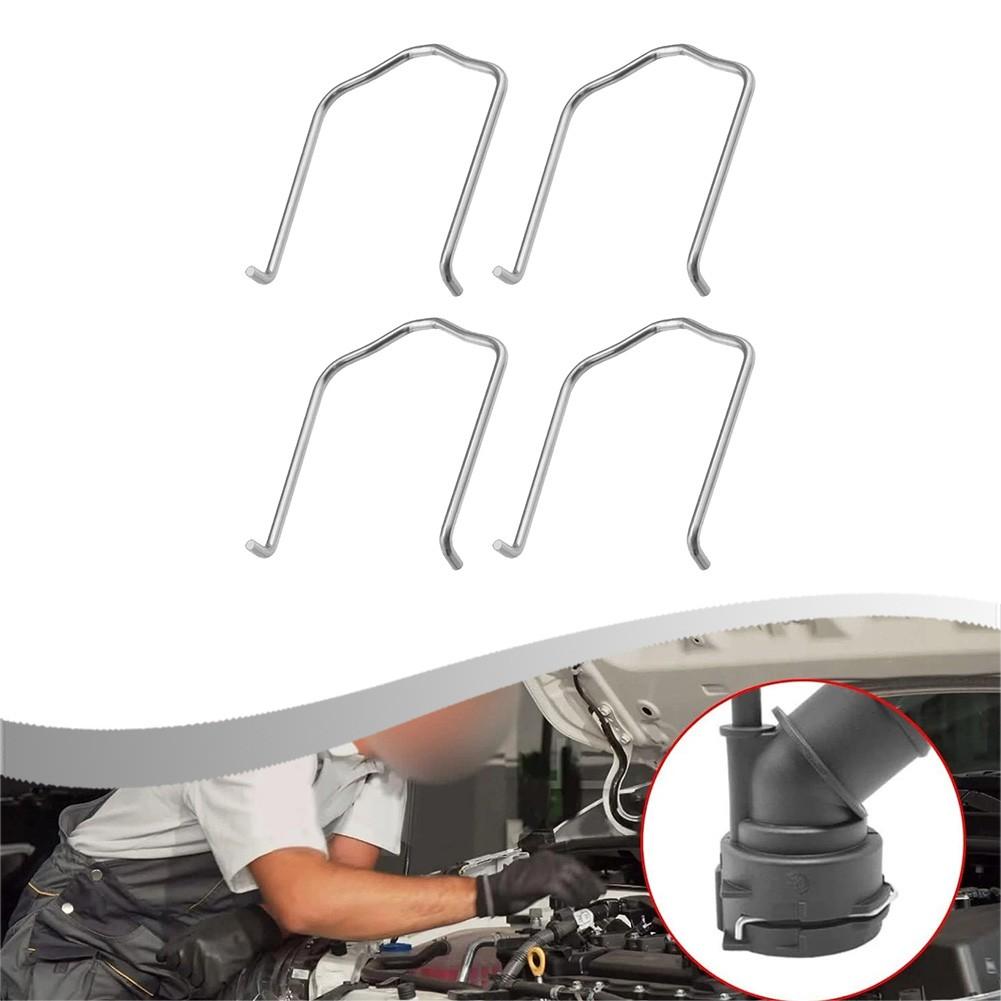 Car Radiator Clips Spring Clips Water Hose Retaining Clips