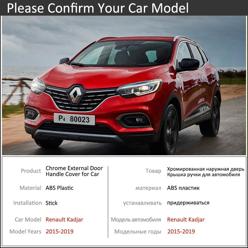 Накладки на ручки дверей автомобиля для Renault Kadjar 2015~ 2016 2017 2018 ABS Хромированная накладка Защитная Стайлинг Автомобильные аксессуары Товары