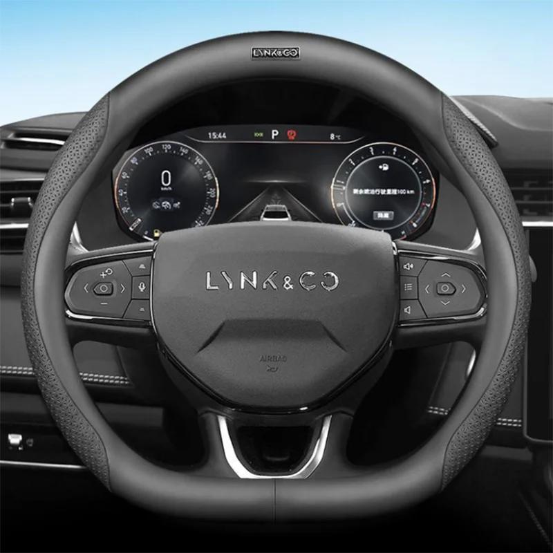 Leather Car Steering Wheel Cover Suitable for LYNK&CO 03 05 06 08 09 01 02 2024 Interior Modified Car Accessories