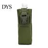 Открытый охотничий Molle подвесной радио рации бутылка с водой поясная сумка