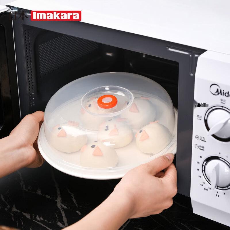 Крышка Imakara для защиты от брызг в микроволновой печи