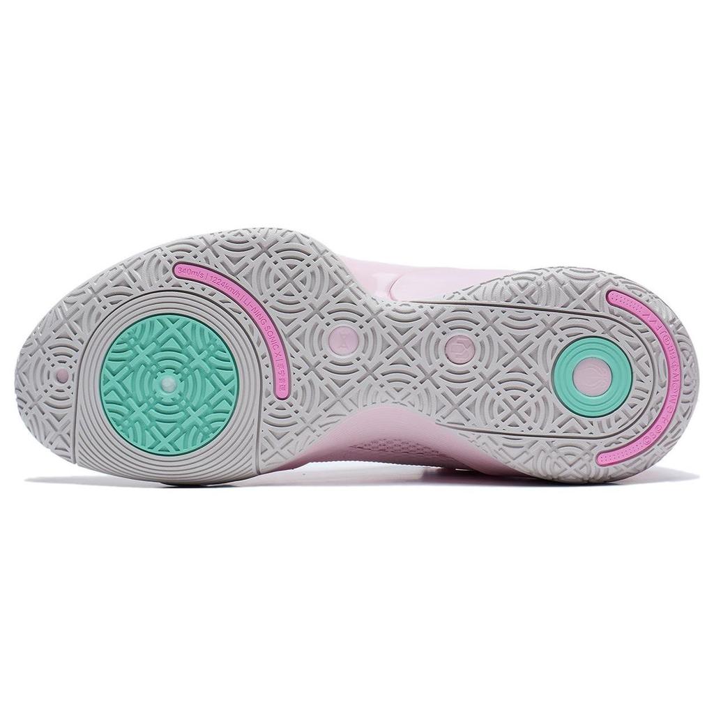 Li Ning Sonic 10 Fabric Shock Absorption Non-Slip Mid-Top Basketball Shoes Unisex Basketball Shoes Primrose-Pink ABAS069-51