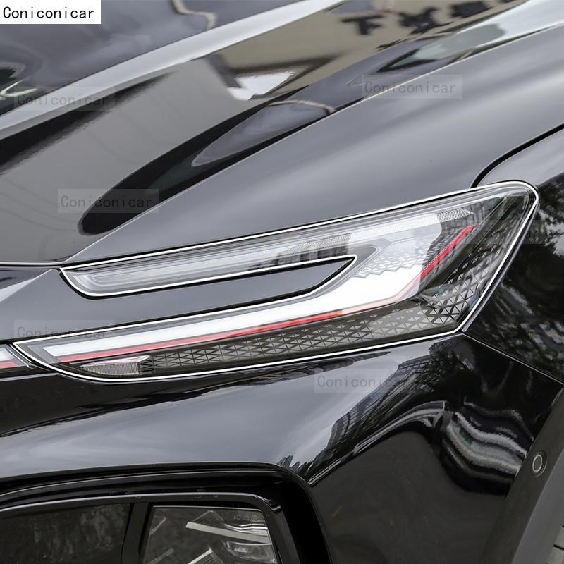 Для MG MARVEL R EV SUV 2021-2024 Автомобильная фара Прозрачная защитная пленка из ТПУ Наклейка для изменения цвета тонировки переднего света