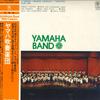 LP Record YAMAHA BRASS BAND - Yamaha Brass Band PA5027 TRIO Japan Obi Classical Used