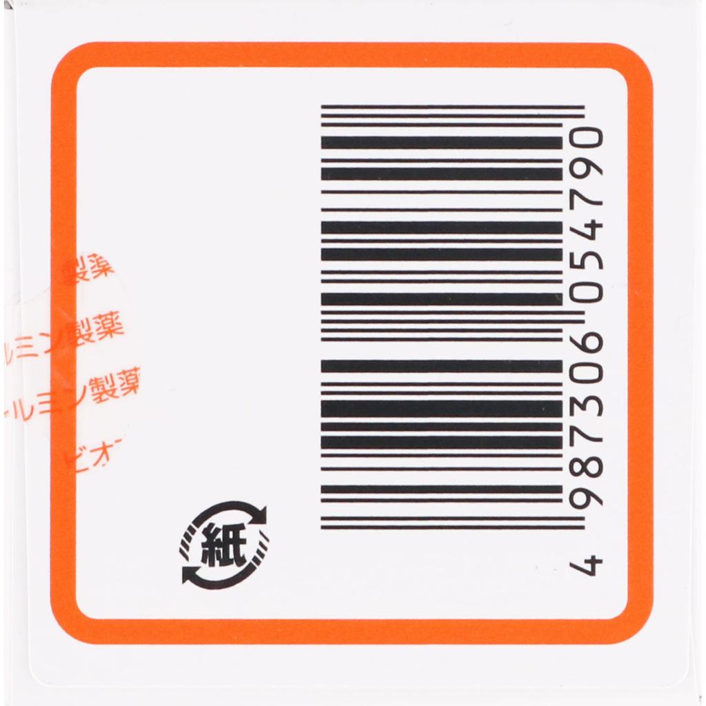 Taisho Biofermin New S 540 Tablets (Designated Quasi-Drug) Intestinal preparations Efficacy: Regulates bowel movements, soft stools, constipation, abd