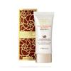 Snail Nourishing BB Cream 50ml (3 Type)