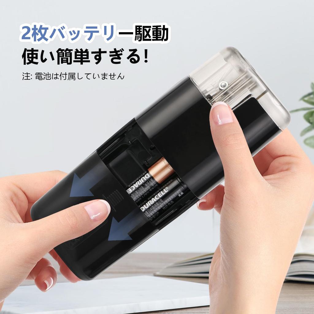 TYS Мини Электрическая Точилка для Карандашей и Простая в Использовании, Работает от Батареек, Компактная, Карманного Размера, Легкая, Портативная, (черный)