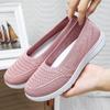Womens Walking Shoes Slip On Shoes Lightweight Breathable Casual Sneakers Loafers Soft Mesh Shoes Workout Knit Loafer Sneaker for Women