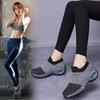 Женские кроссовки Air Cushion Slip-On: Стильные, большого размера, прогулочные туфли-носки