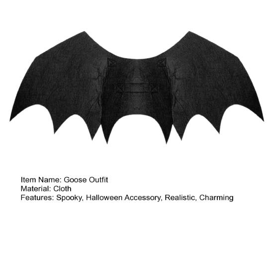 Наряд для гуся для 23-дюймовой статуи гуся Черный паук/летучая мышь Гусь