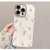 Полноэкранные ромашки для Apple 16 Promax, персонализированный 15, совершенно новый 14, чехол для мобильного телефона для iPhone 13, гальваническое покрытие 11, креативный