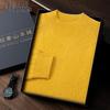Fanzhen Men's Cashmere Blend Half-High Collar Sweater